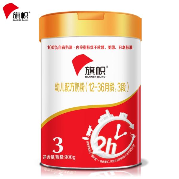 ׃䷽̷ۣ12-36g3Σ