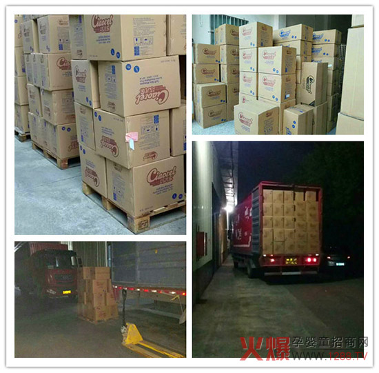 ɃѝƷ2300ĸ?du)ӆSҰҹl(f)؛