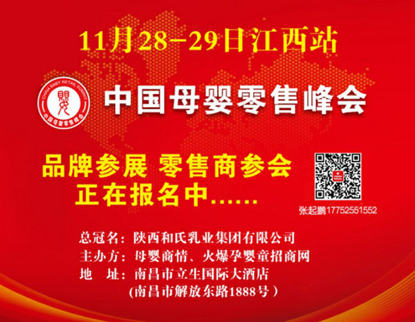 ҊA(y)Ҋδĸ۷(hu)վĸE