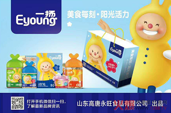 һP(yng)냺oʳ1(g)ƷɱƷƷN(sh)f(wn)