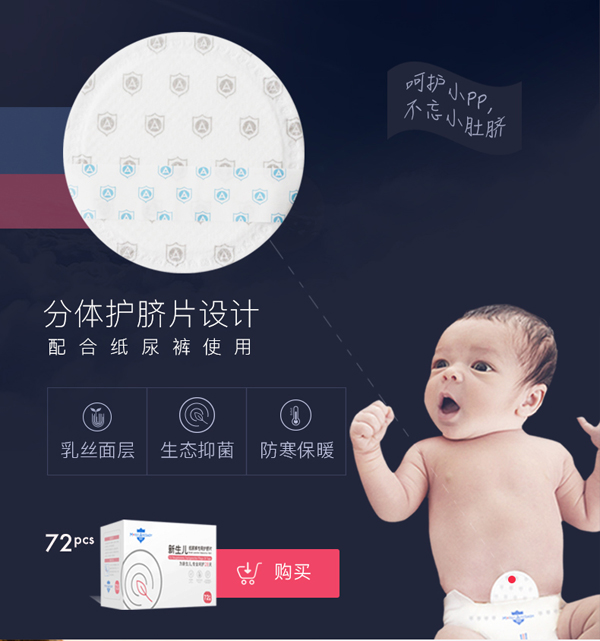 深呵母子初體驗(yàn)組合詳情2.jpg 深呵母子初體驗(yàn)組合詳情2.jpg