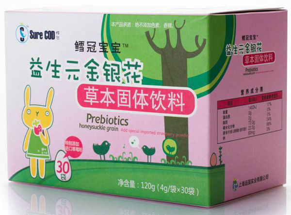 鱈冠益生元金銀花固體飲料(草莓味).jpg 鱈冠益生元金銀花固體飲料(草莓味).jpg