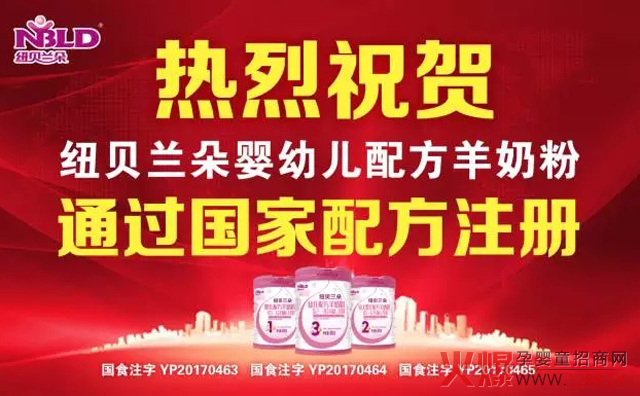 ~ؐm̷ͨ^(gu)̷䷽ע(c)ˆ