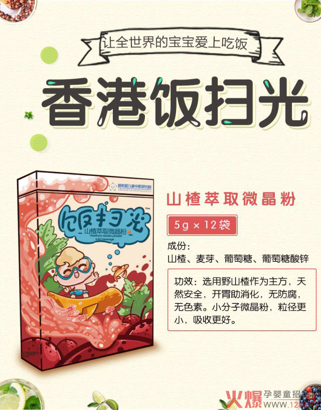 5u10000߹ˎС΢۸Vʲôǡg(sh)