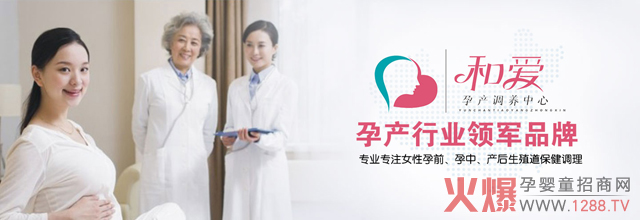 ͐a(chn)B(yng)t(y)ԺDƵą^(q)e