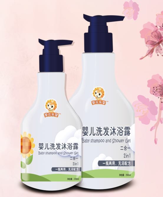 葵花樂嬰嬰兒洗發(fā)沐浴露.jpg 葵花樂嬰嬰兒洗發(fā)沐浴露.jpg