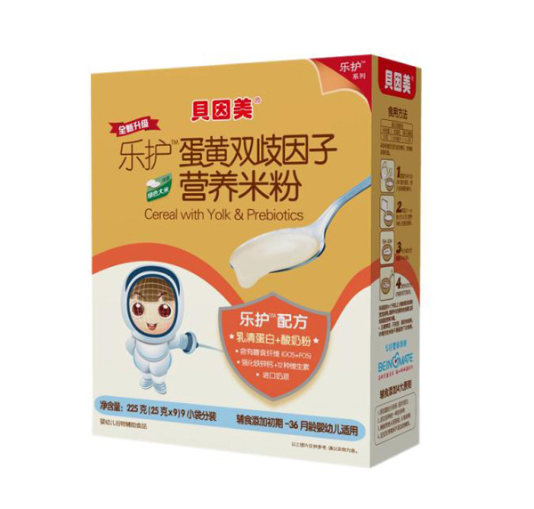 貝因美樂(lè)護(hù)蛋黃雙歧因子營(yíng)養(yǎng)米粉.jpg 貝因美樂(lè)護(hù)蛋黃雙歧因子營(yíng)養(yǎng)米粉.jpg