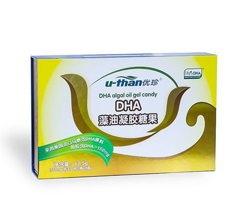 優(yōu)珍DHA藻油凝膠糖果(禮盒裝).jpg 優(yōu)珍DHA藻油凝膠糖果(禮盒裝).jpg