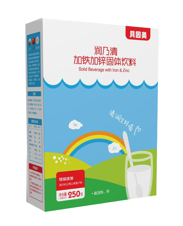 貝因美潤乃清加鐵加鋅固體飲料