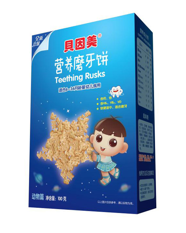  ؐ�����I�B(y��ng)ĥ���-��(d��ng)��ƪ