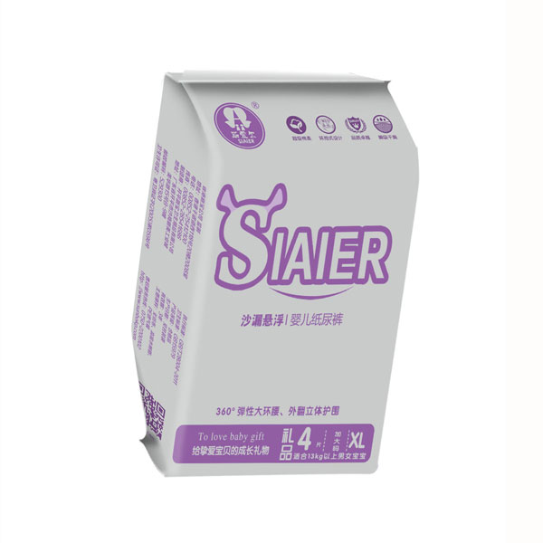 斯愛(ài)爾沙漏懸浮紙尿褲禮品xl4片.jpg 斯愛(ài)爾沙漏懸浮紙尿褲禮品xl4片.jpg