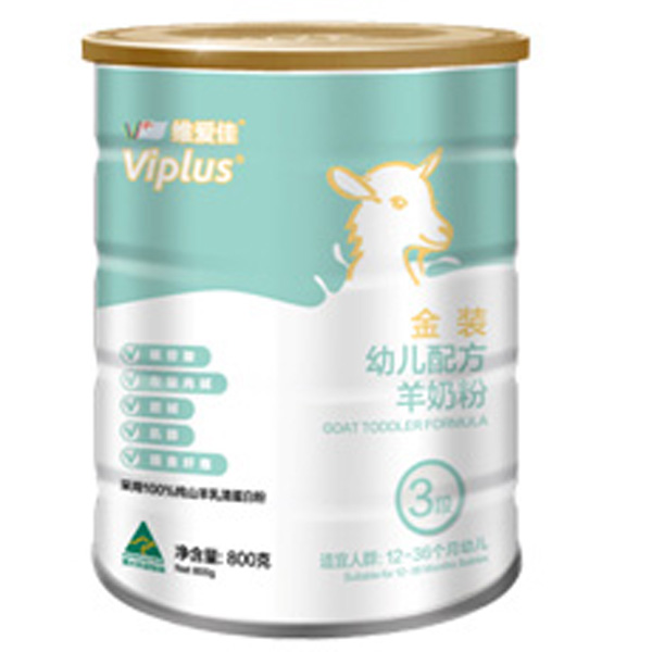 �S��(��i)���׃��䷽���̷�3��