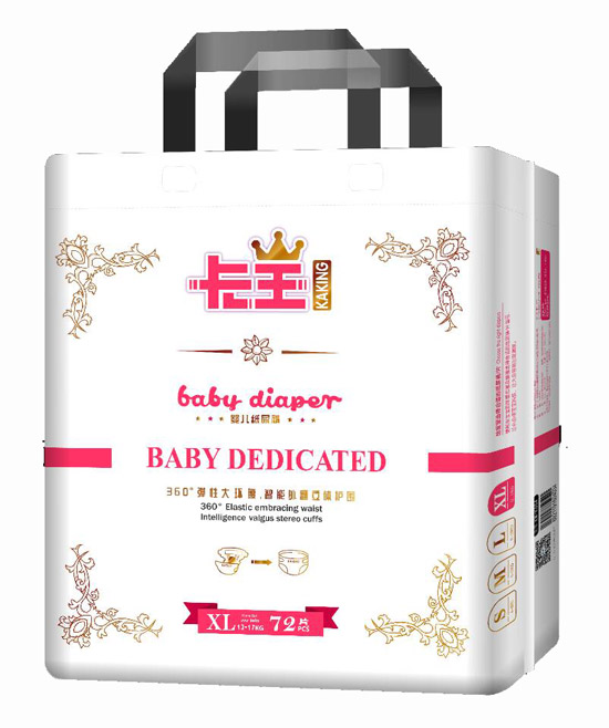卡王嬰兒紙尿褲XL72