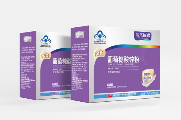 振東優(yōu)源金裝葡萄糖酸鋅粉