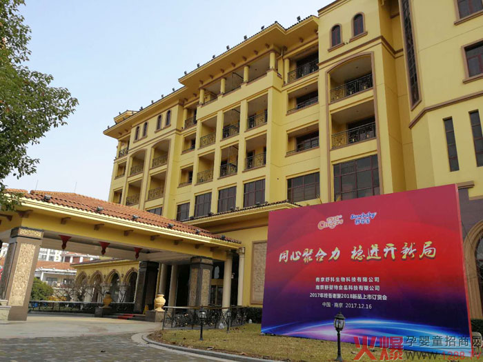 Ͼ2017KxɽϵƷ(qing)ݰl(f)