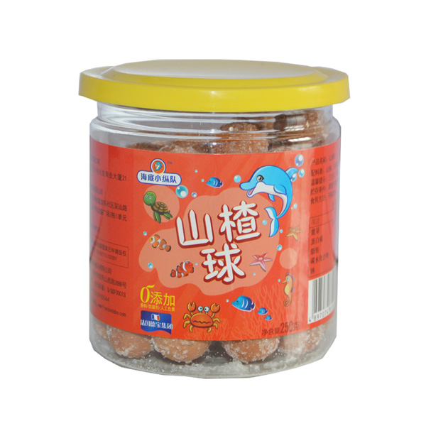 海底小縱隊山楂球