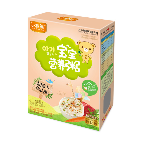 小棕熊寶寶營養(yǎng)粥胡蘿卜豬肉粥