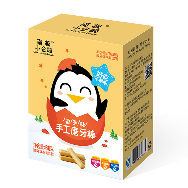 南極小企鵝手工磨牙棒新品香蕉味盒裝