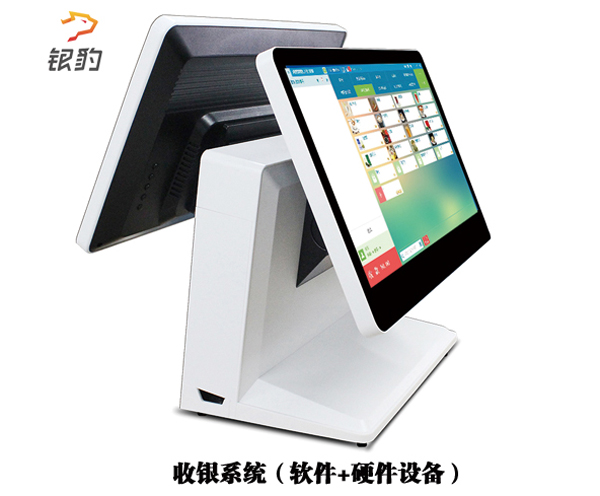 童伴麗嬰收銀設(shè)備.jpg 童伴麗嬰收銀設(shè)備.jpg