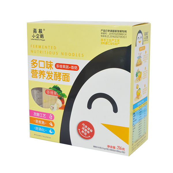  �ϘOС���Z���ζ�I�B(y��ng)�l(f��)�����S����+�㹽