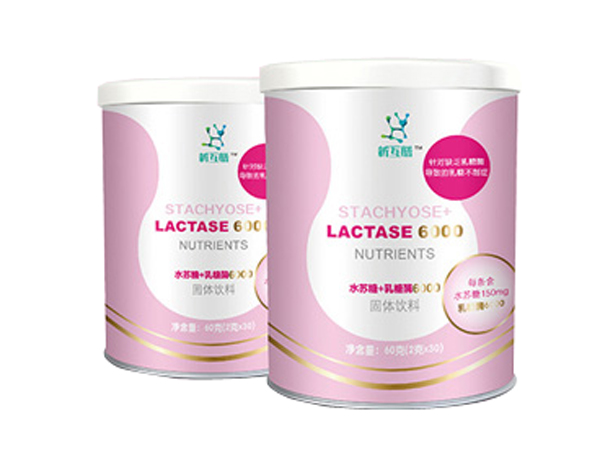 新互膳水蘇糖+乳糖酶固體飲料