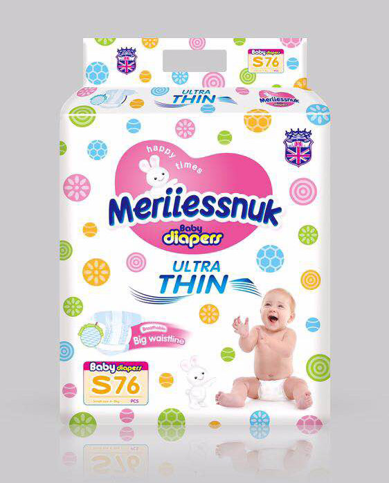 英國(guó)花王歐氏沙漏大環(huán)腰紙尿褲S碼76片.jpg 英國(guó)花王歐氏沙漏大環(huán)腰紙尿褲S碼76片.jpg