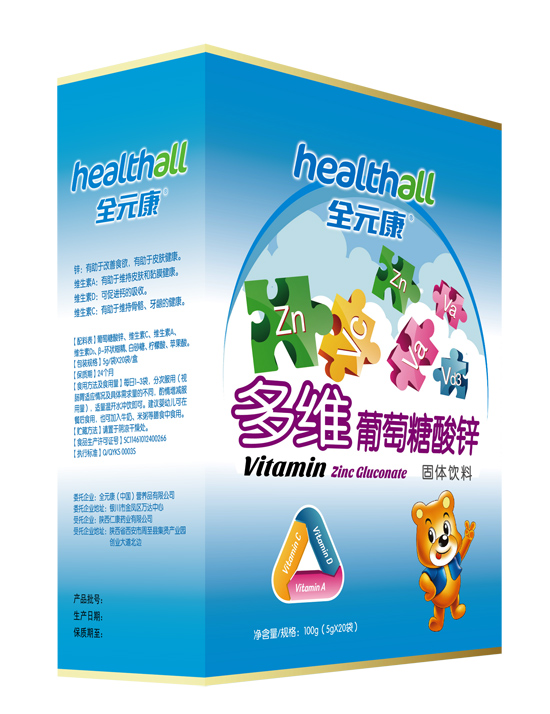 全元康多維葡萄糖酸鋅