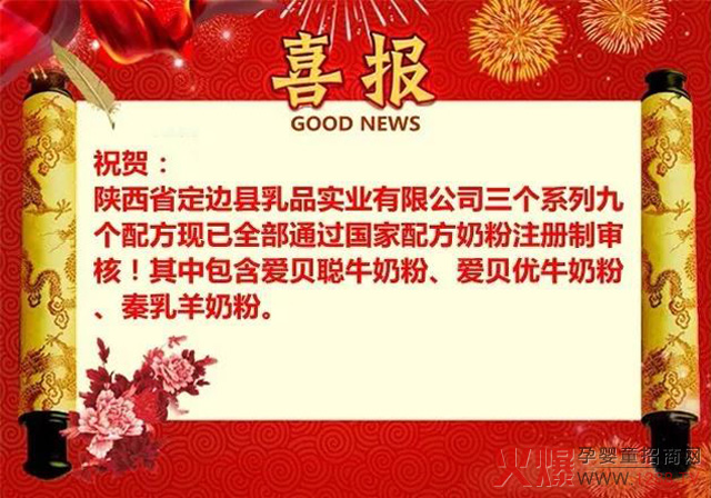 ߅I(y)l(f)չϿ܇ ؐƷͬr(sh)õī@ע