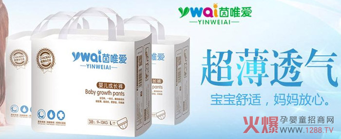 ͳɱͶ؈󣡸ߏُΨۼѝ