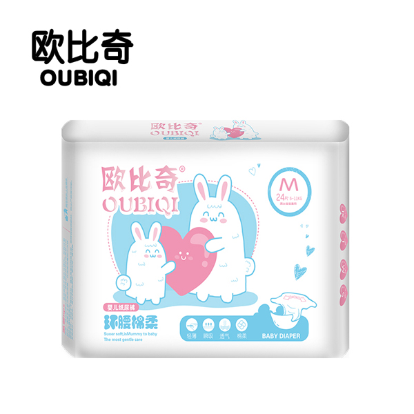 歐比奇環(huán)腰綿柔嬰兒紙尿褲M碼(藍色).jpg 歐比奇環(huán)腰綿柔嬰兒紙尿褲M碼(藍色).jpg