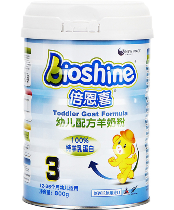 倍恩喜幼兒配方羊奶粉3段.jpg 倍恩喜幼兒配方羊奶粉3段.jpg