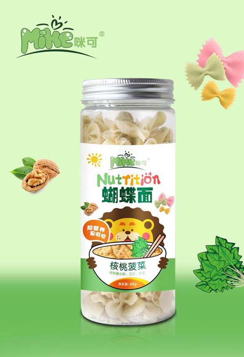 咪可核桃菠菜蝴蝶面