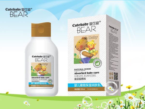 嬰可愛嬰兒橄欖保濕潤膚乳.jpg 嬰可愛嬰兒橄欖保濕潤膚乳.jpg