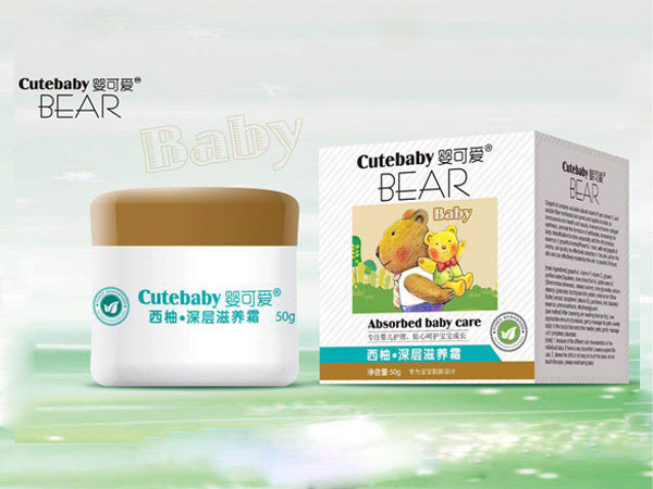 嬰可愛西柚深層滋養(yǎng)霜.jpg 嬰可愛西柚深層滋養(yǎng)霜.jpg