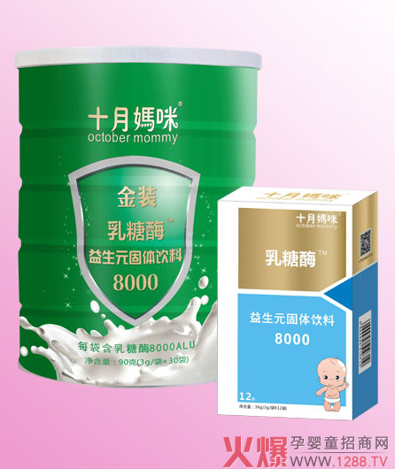 ʮI(yng)B(yng)Ʒ֮øȫ(j)