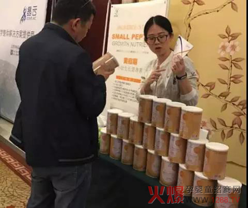 څ(sh)Ʒ»ŠI(yng)B(yng)䷽ۣ䷽(jng)ƷT؛u