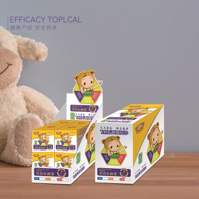 天健寶貝活性乳酸菌.jpg 天健寶貝活性乳酸菌.jpg