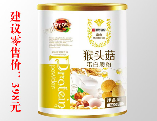 聯(lián)梆瑞克猴頭菇-蛋白質粉.jpg 聯(lián)梆瑞克猴頭菇-蛋白質粉.jpg