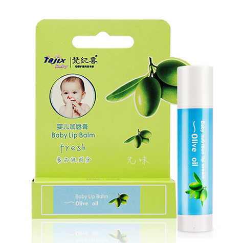 梵紀喜嬰兒潤唇膏(無味).jpg 梵紀喜嬰兒潤唇膏(無味).jpg