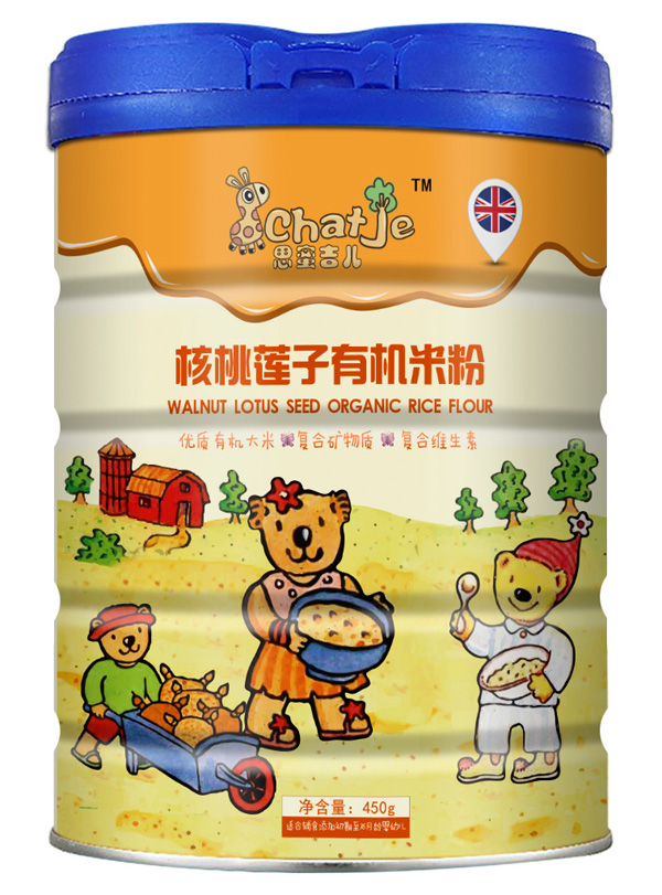 SChatJe思蜜吉兒核桃蓮子有機(jī)米粉(罐裝)