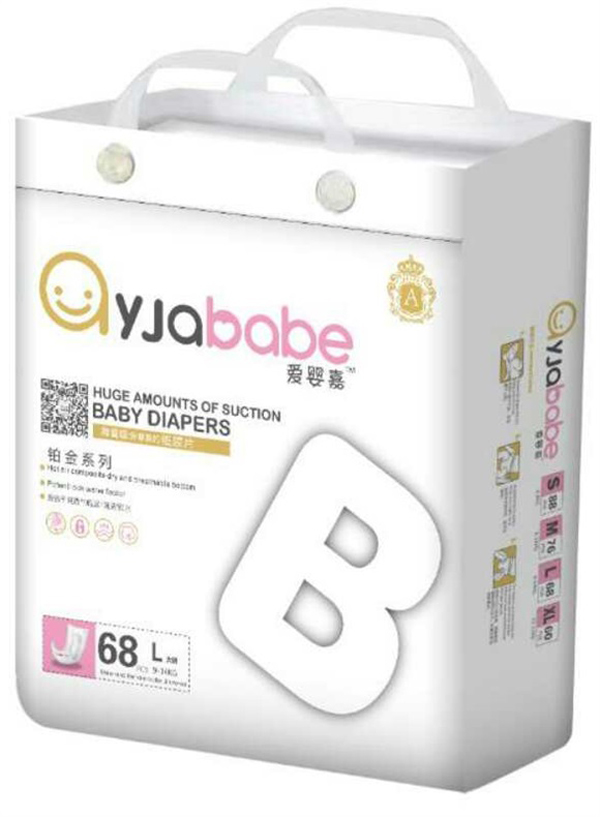 愛(ài)嬰嘉紙尿片L68.jpg 愛(ài)嬰嘉紙尿片L68.jpg