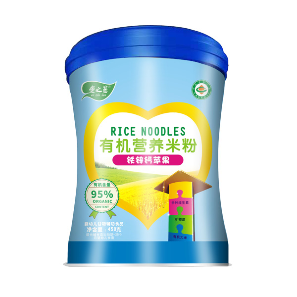 愛之藍有機營養(yǎng)米粉鐵鋅鈣蘋果.jpg 愛之藍有機營養(yǎng)米粉鐵鋅鈣蘋果.jpg