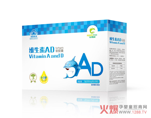 (sh)(qing)Ʒ|(zh)c(yu)ݼOIB(yng)ƷǏ(qing)