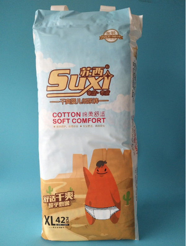 蘇西紙尿褲XL(42)片