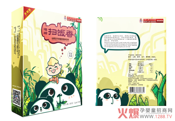 ۰ۡ΢ۡϵЮa(chn)ƷʳQгҊ}څ(sh)Ʒ؛uI(lng)ĸЈ(chng)