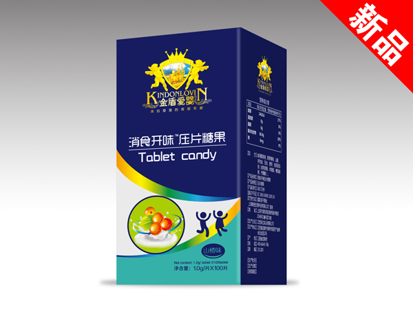 金盾愛嬰消食開味壓片糖果.jpg 金盾愛嬰消食開味壓片糖果.jpg