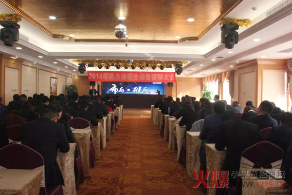 c(din)  Դʢl(f)չƪ