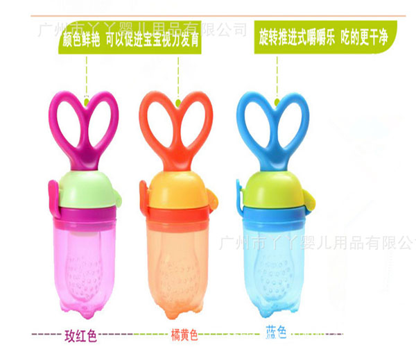 咪咪愛(ài)旋轉(zhuǎn)推進(jìn)式咬咬樂(lè).jpg 咪咪愛(ài)旋轉(zhuǎn)推進(jìn)式咬咬樂(lè).jpg