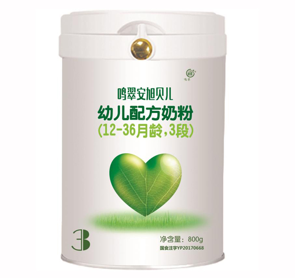   Q䰲ؐ׃䷽̷ۣ12-36g3Σ800g