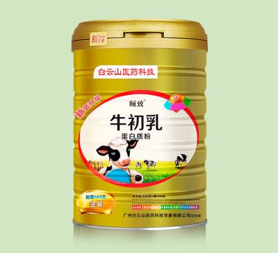 頤致牛初乳蛋白質(zhì)粉.jpg 頤致牛初乳蛋白質(zhì)粉.jpg